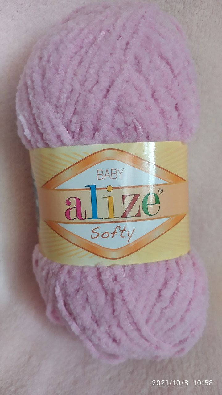 

Пряжа Ализе Софти беби, цвет - сиренево розовый