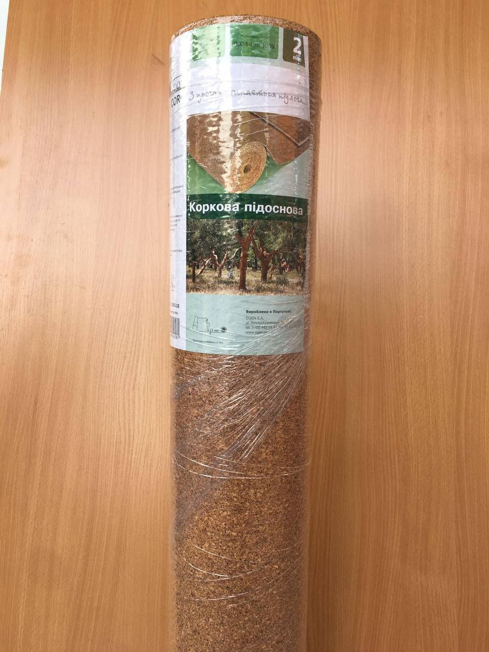 

Пробковая подложка 2mm