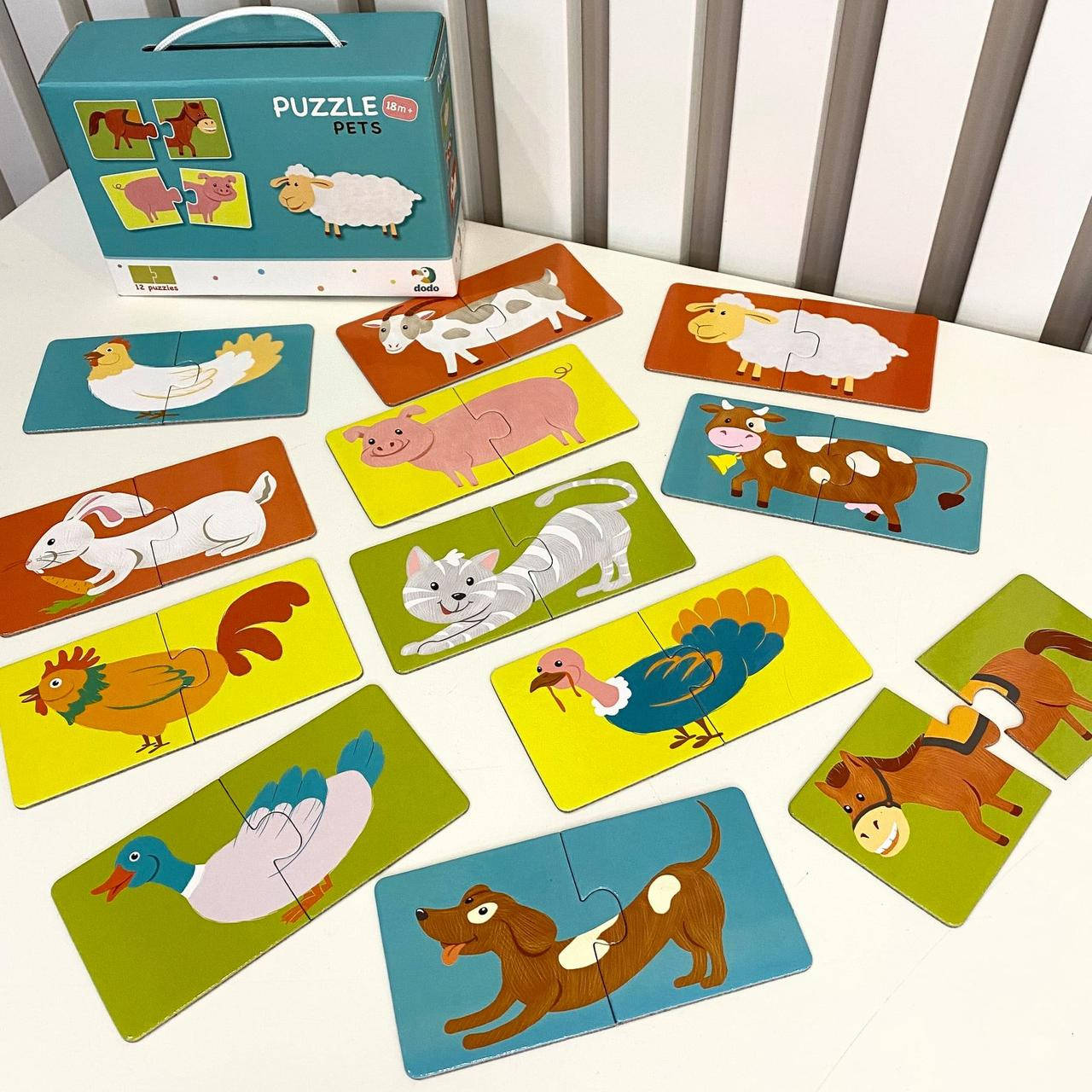 

ПАЗЛ ПОЛОВИНКИ Любимые животные