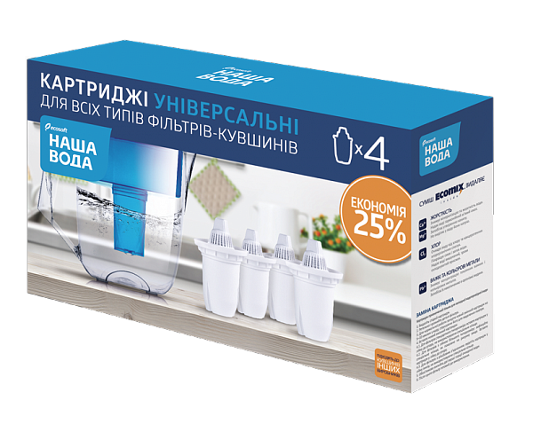 

Комплект универсальных картриджей Ecosoft (Наша Вода), 4 шт