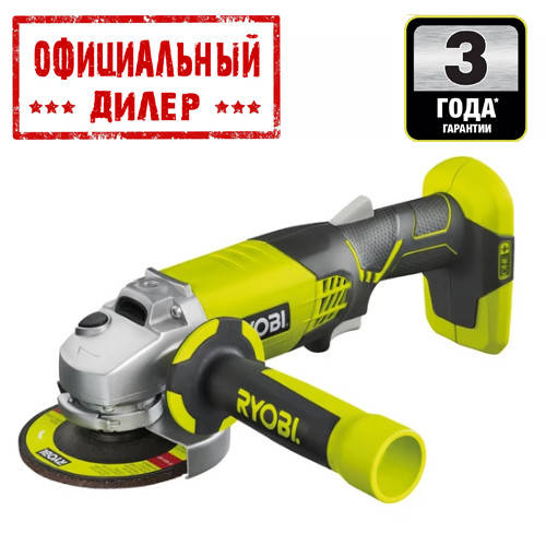 

Угловая шлифмашина аккумуляторная Ryobi R18AG-O
