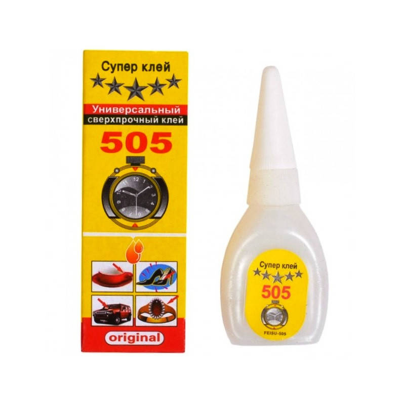 

Супер клей "Секунда" 505, 20 г.
