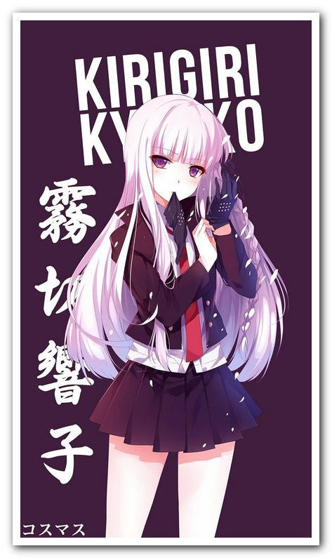

Kyoko Kirigiri - постер аниме