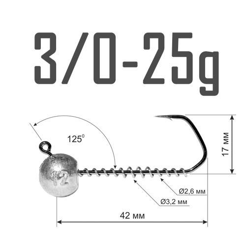 

Джиг-Головка DS Barbarian 3/0 - 25 г