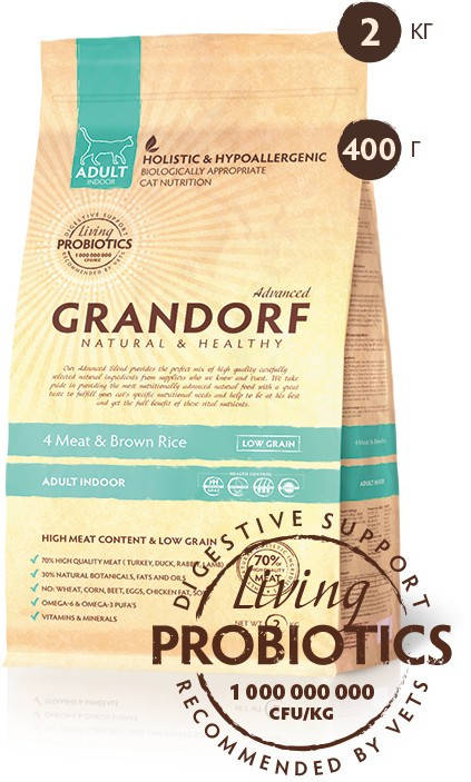 

Сухой корм Grandorf 4 Meat & Brown Rice adult indoor для кошек 4 вида мяса с бурым рисом 2 кг