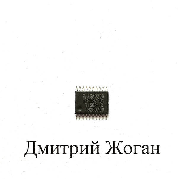 

Транспондер PCF7961 Phillips Crypto