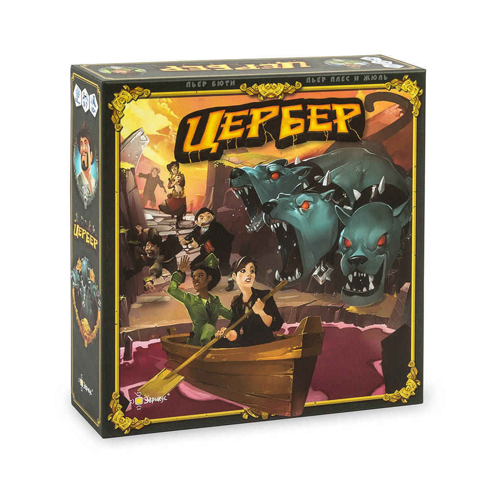 

Цербер, настольная игра