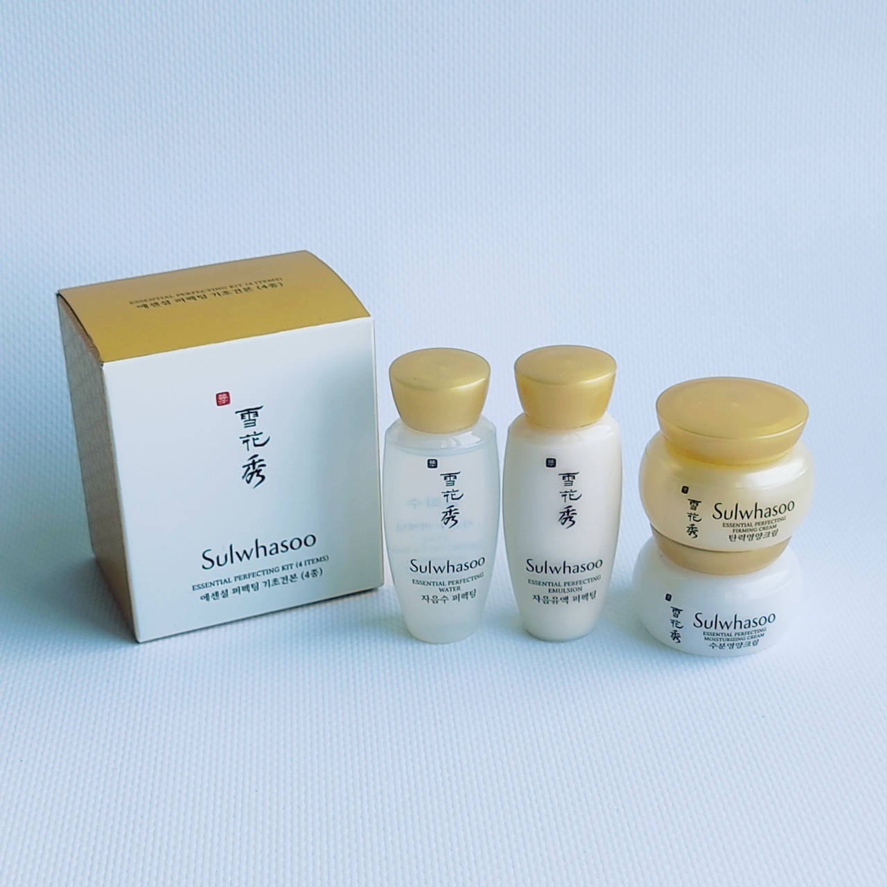 

Набор мини версий омолаживающих средств для лица Sulwhasoo Essential Perfecting kit