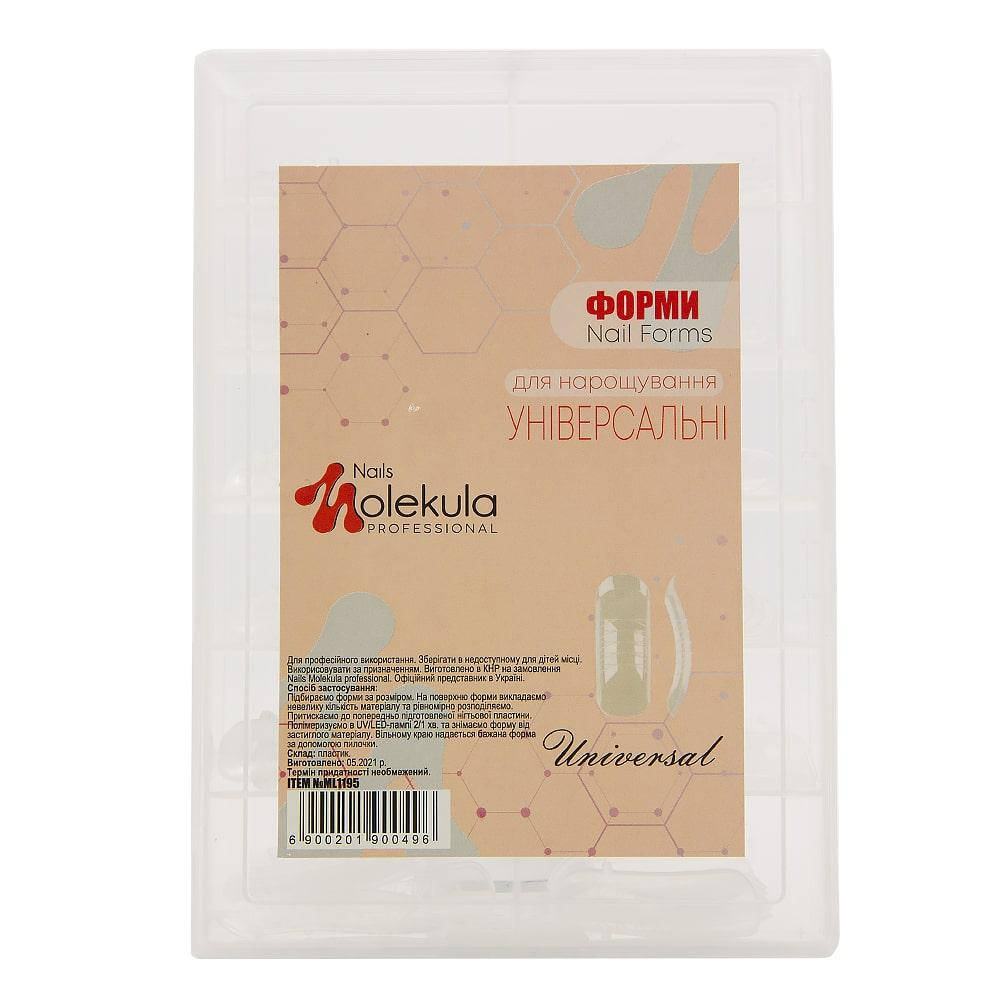 

Верхние формы для наращивания ногтей Nails Molekula, универсальные