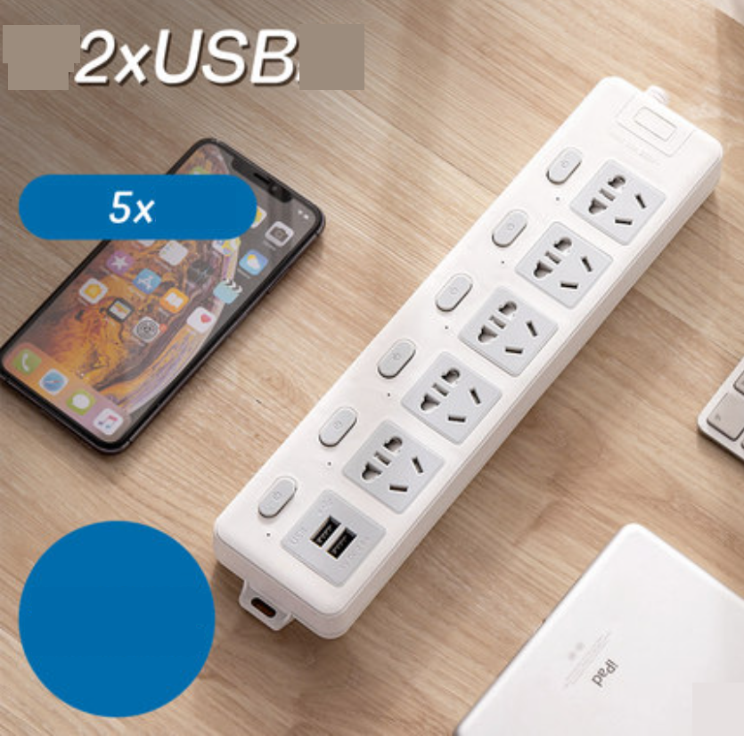

Сетевой фильтр удлинитель JH Deluxe B5USB 5 розеток с выключателями и 2 USB 2.6 метра