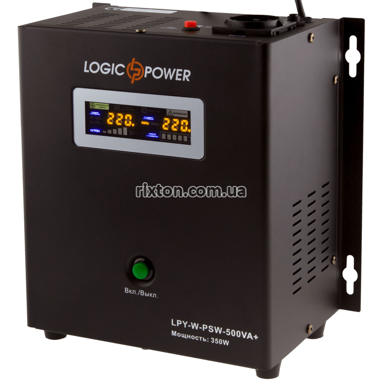 

Источник бесперебойного питания LogicPower LPY-W-PSW-800VA с правильной синусоидой