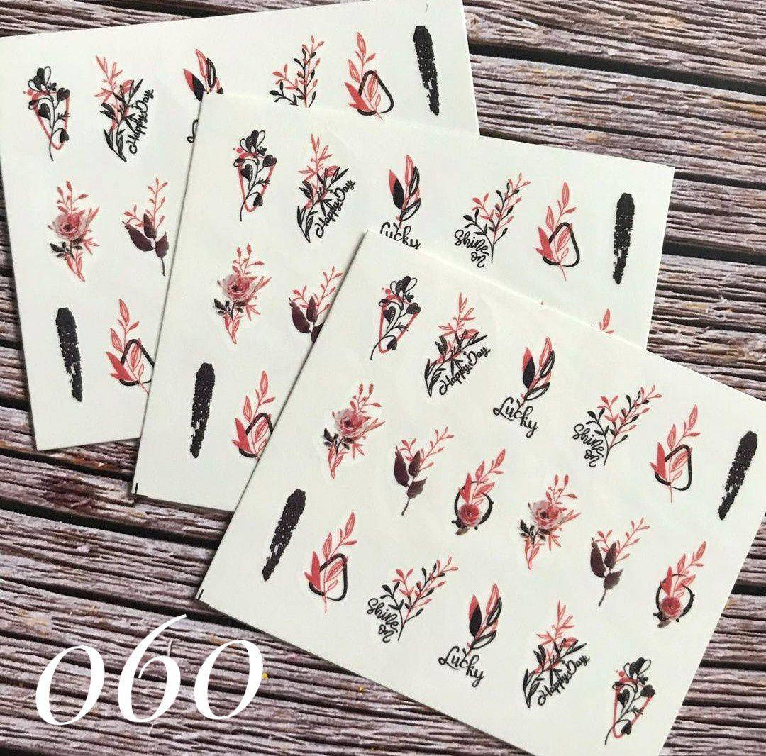 

Слайдер- дизайн (D004)№060