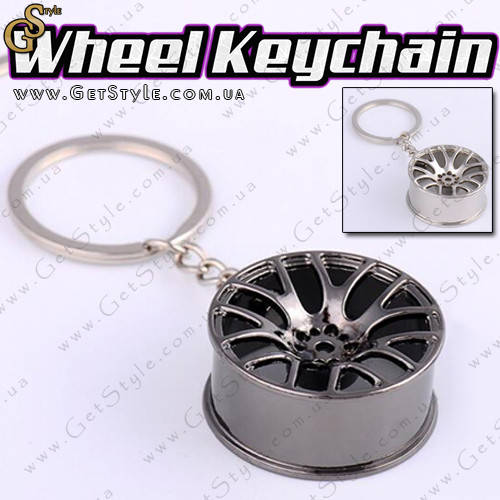 

Брелок-диск - "Car Wheel"