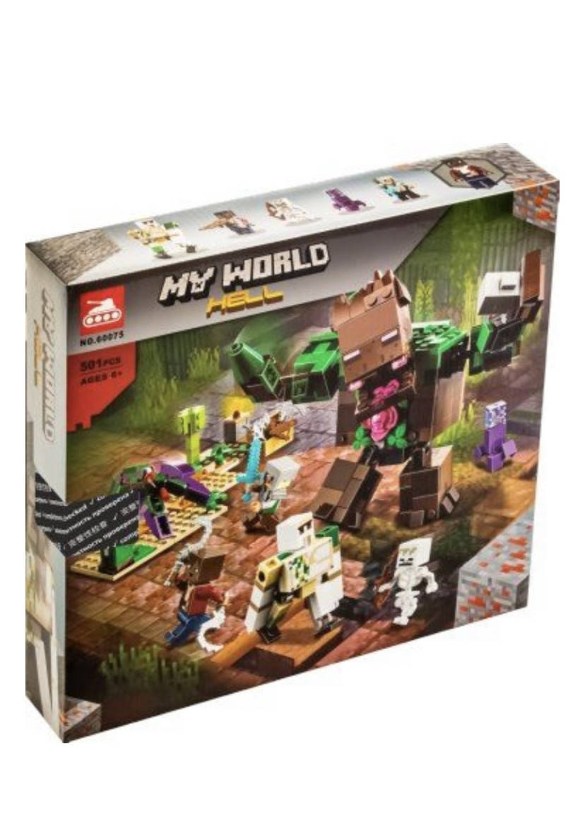 

Конструктор My World «Мерзость из джунглей» Lari 60075 501 деталь