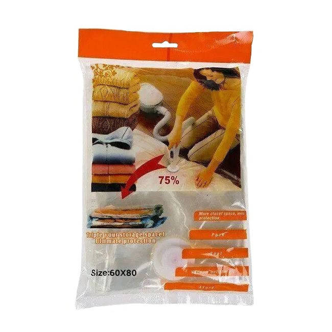 

Вакуумный пакет для вещей Vacuum Compressed Bag 60 х 80 см
