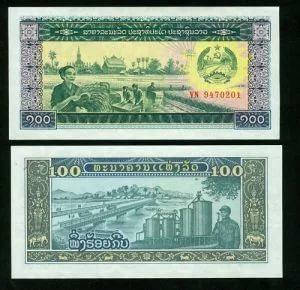 

Лаос / Laos 100 Kip 1979 Pick 30a UNC
