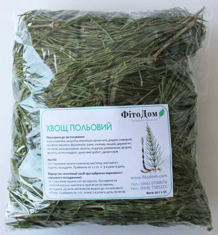 

Хвощ полевой, 40 гр
