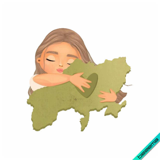 

Термонаклейка Девочка с картой Украины [Свой размер в ассортименте]