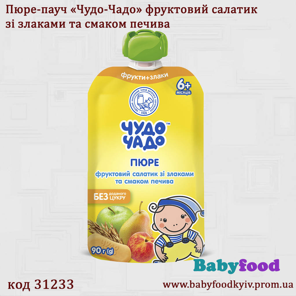 

Пюре Чудо-Чадо Pouch Фруктовый салатик с печеньем и злаками, 90г
