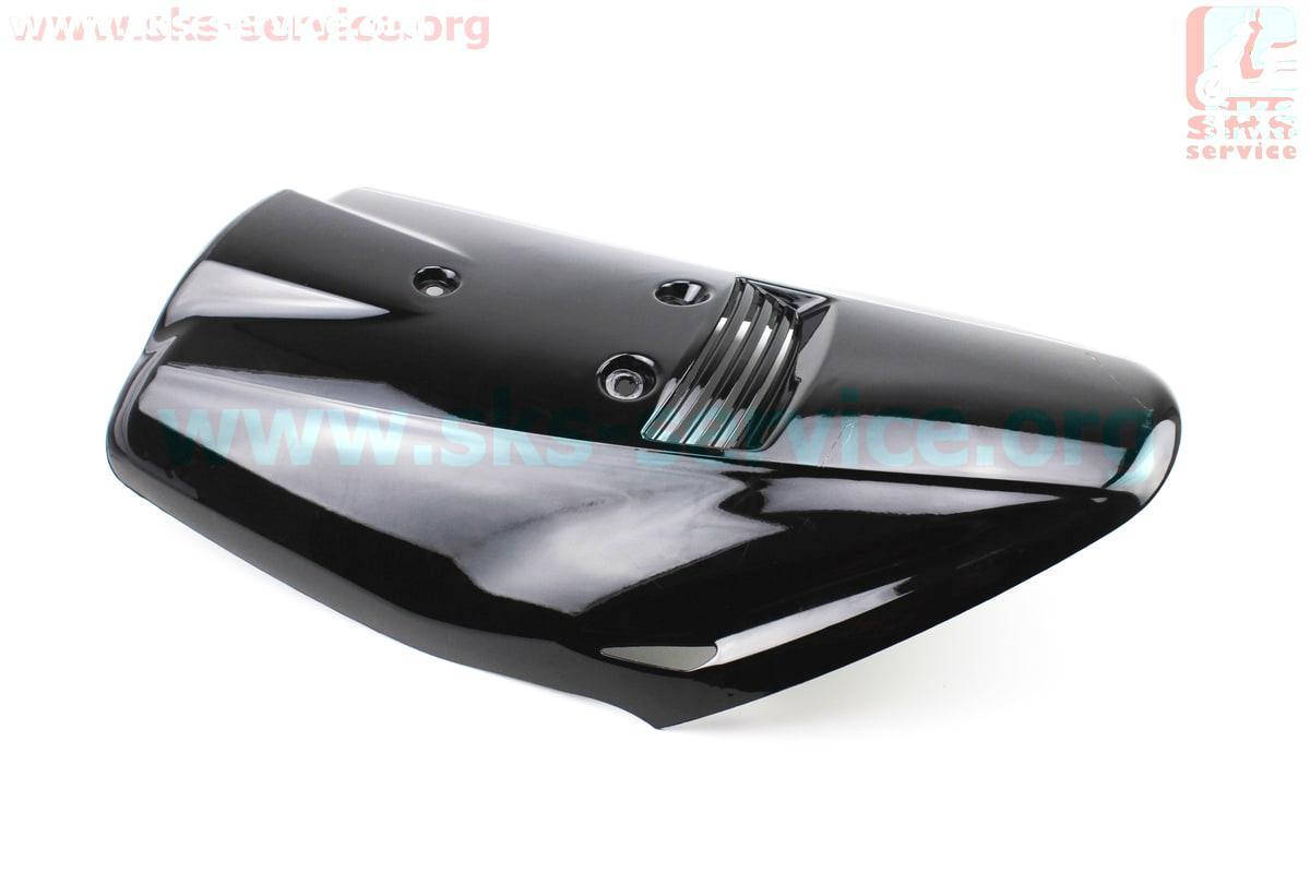 

УЦЕНКА Suzuki ADDRESS V пластик - передний верхний "клюв", ЧЕРНЫЙ (см. фото) (329571)