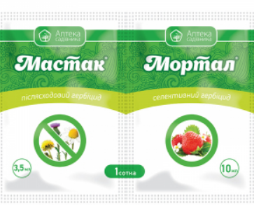 

Гербицид Мастак 3,5 мл, + Мортал, 10 мл