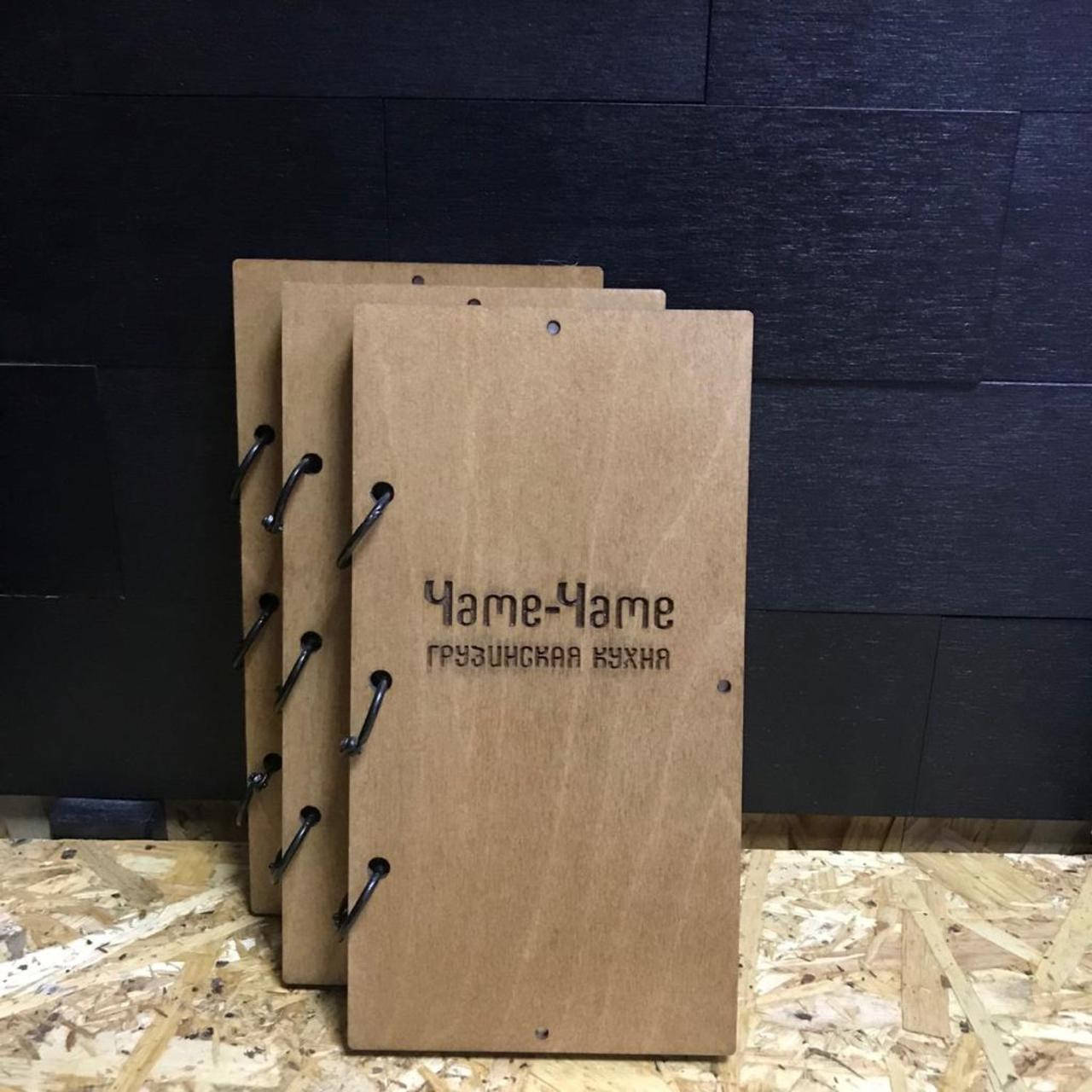 

Счетница, Чек-бук 195х110мм 3+5мм