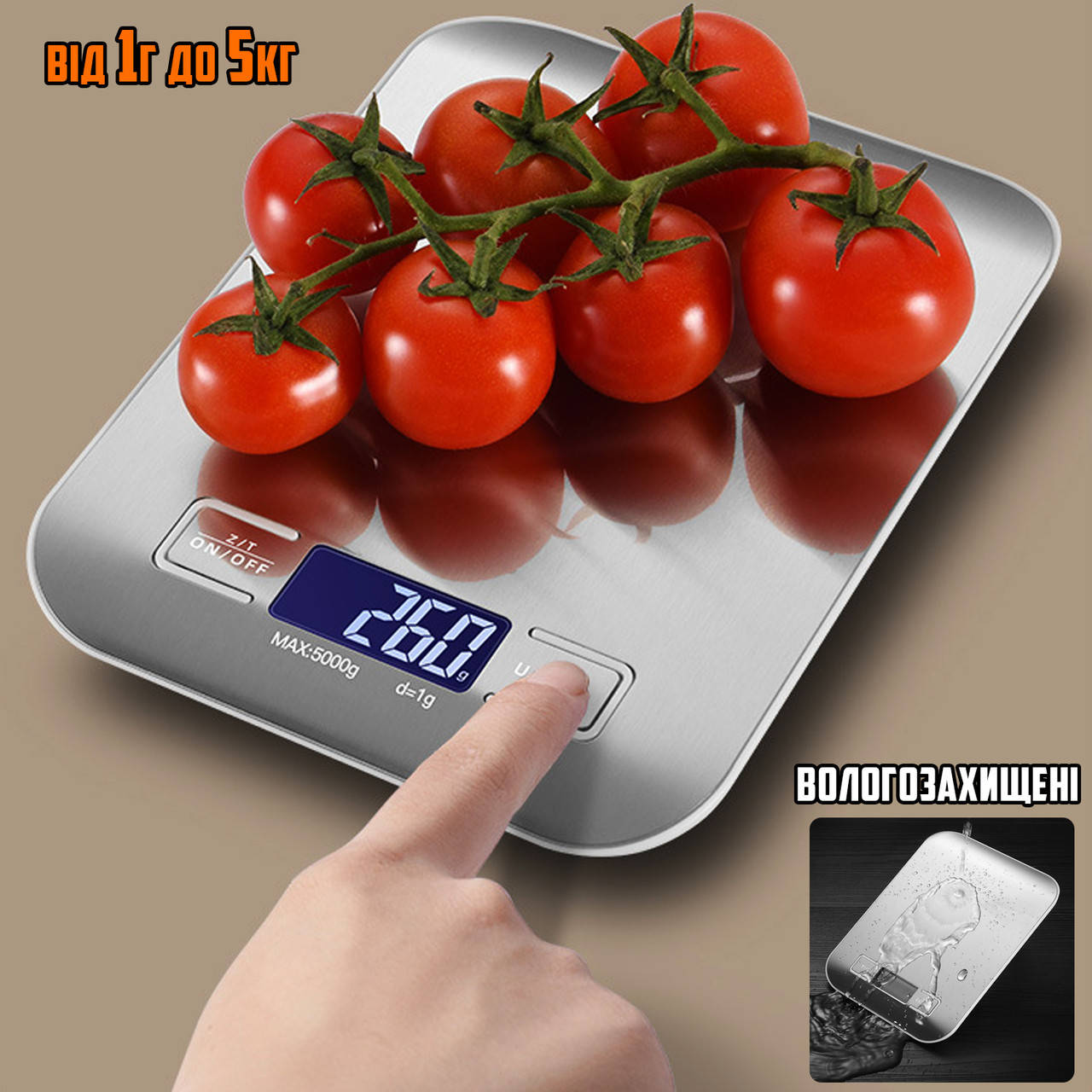 

Кухонные весы электронные Kitchen Weight цифровые с LCD-дисплеем, влагозащищённые, от 1г до 5кг UKG