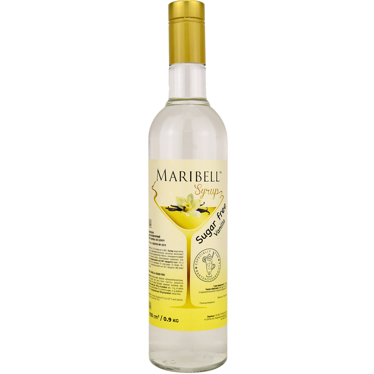 

Сироп без сахара «Ваниль» коктейльный MARIBELL 700 мл