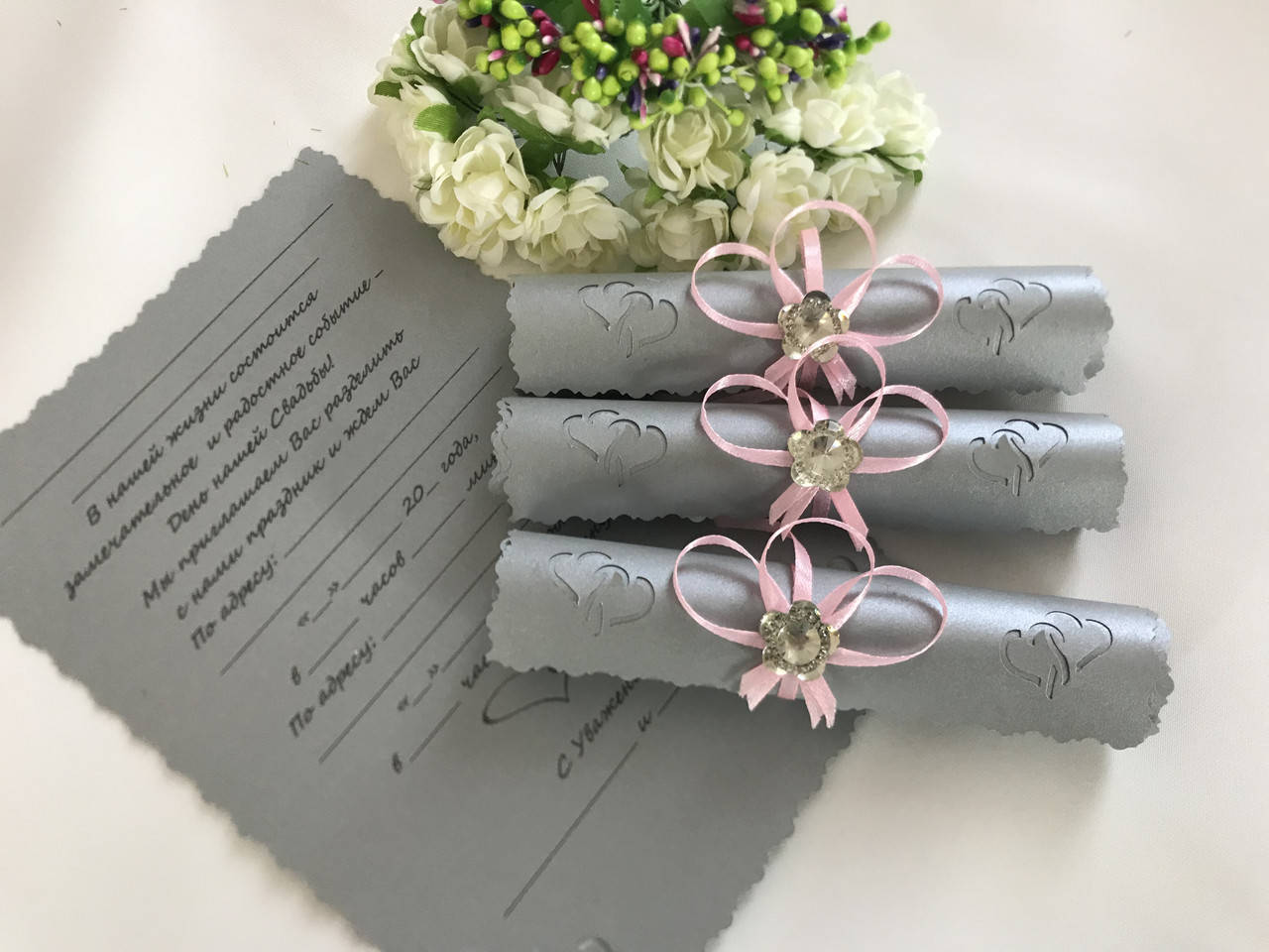 

Пригласительные на свадьбу ручной работы