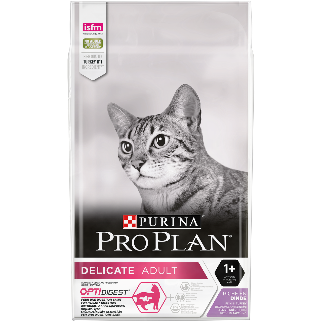 

Pro Plan Adult Delicate с чувствительным пищеварением, индейка - 1,5 кг