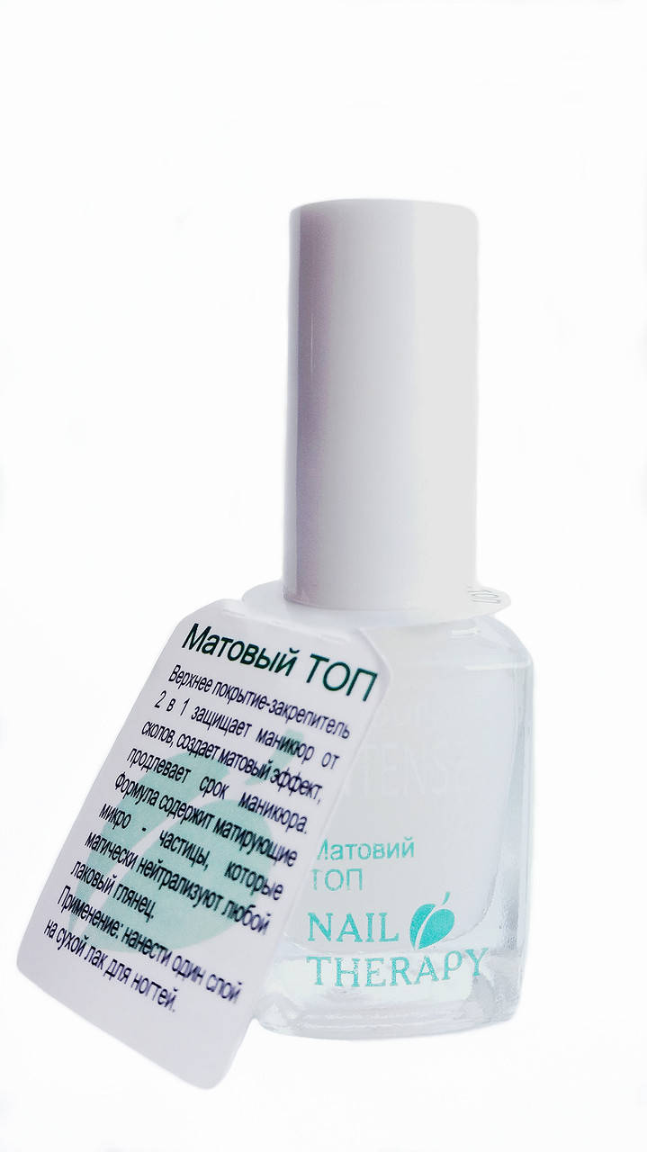

Лак Матовый Топ - Закрепитель Colour Intense № 234