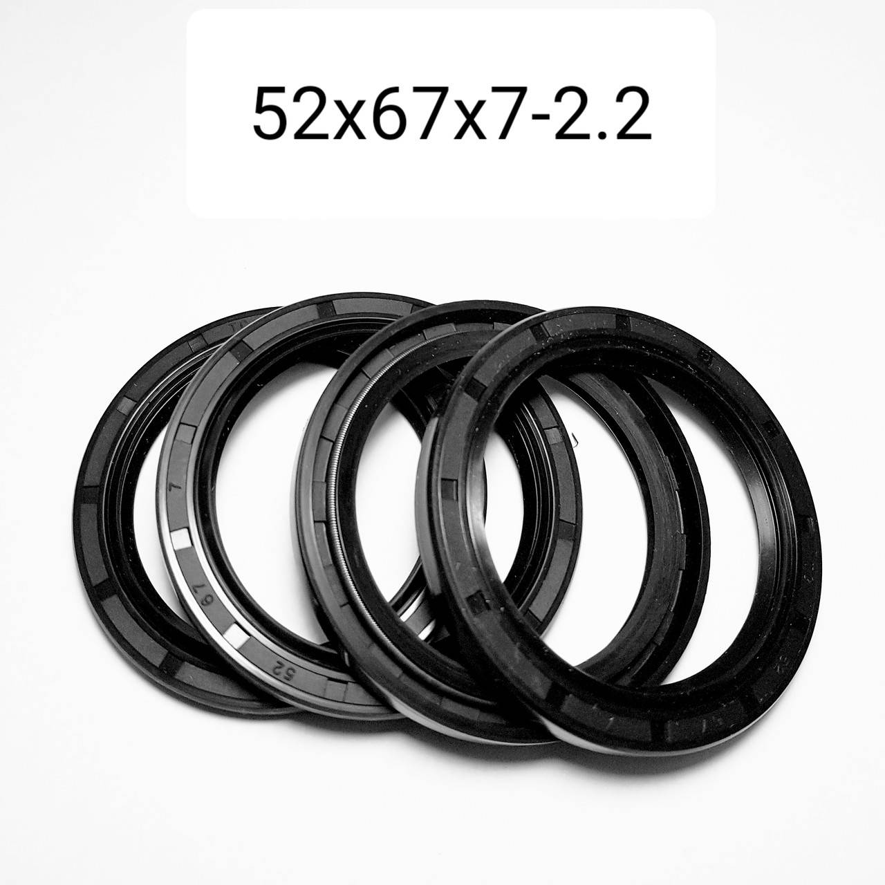 

Сальник манжета армированная 52х67х7-2.2