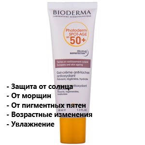 

Гель-крем солнцезащитный внтивозрастной Биодерма Фотодерм Bioderma Photoderm SPOT