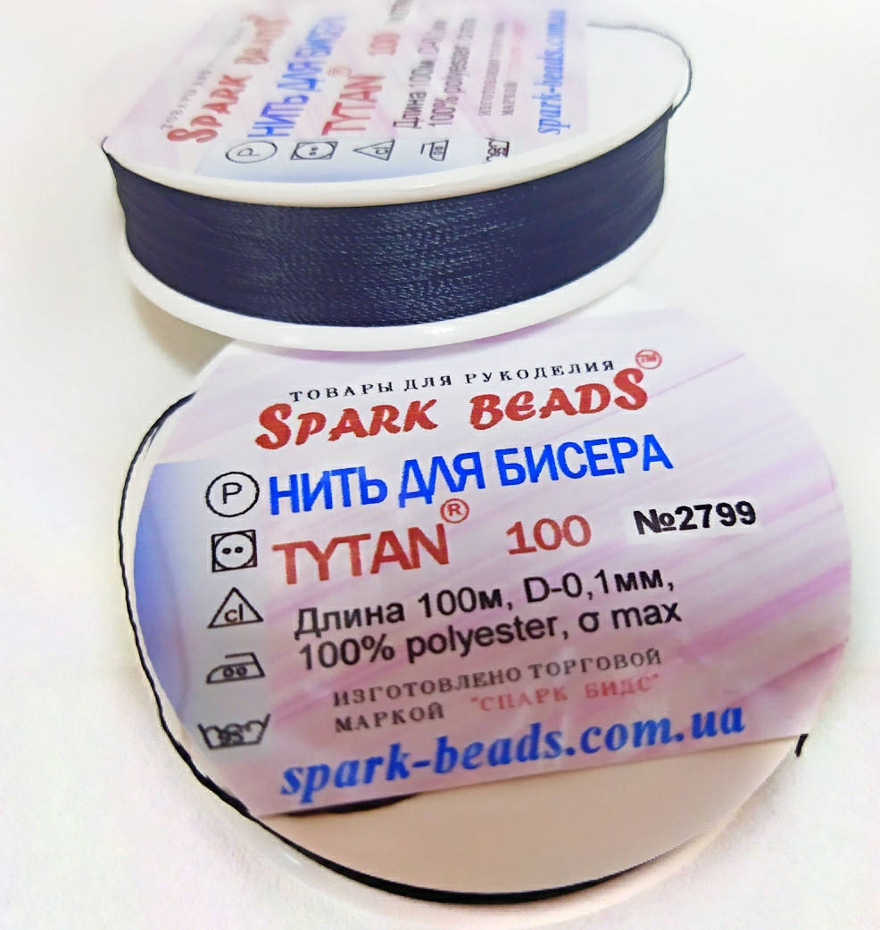 

Нитка бисерная Титан 100, 100 м, цвет черный
