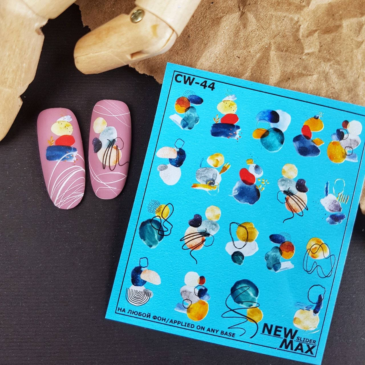 

Слайдер-дизайн CW-44