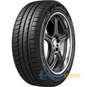 

Летняя шина БЕЛШИНА Artmotion 215/65R16 98H