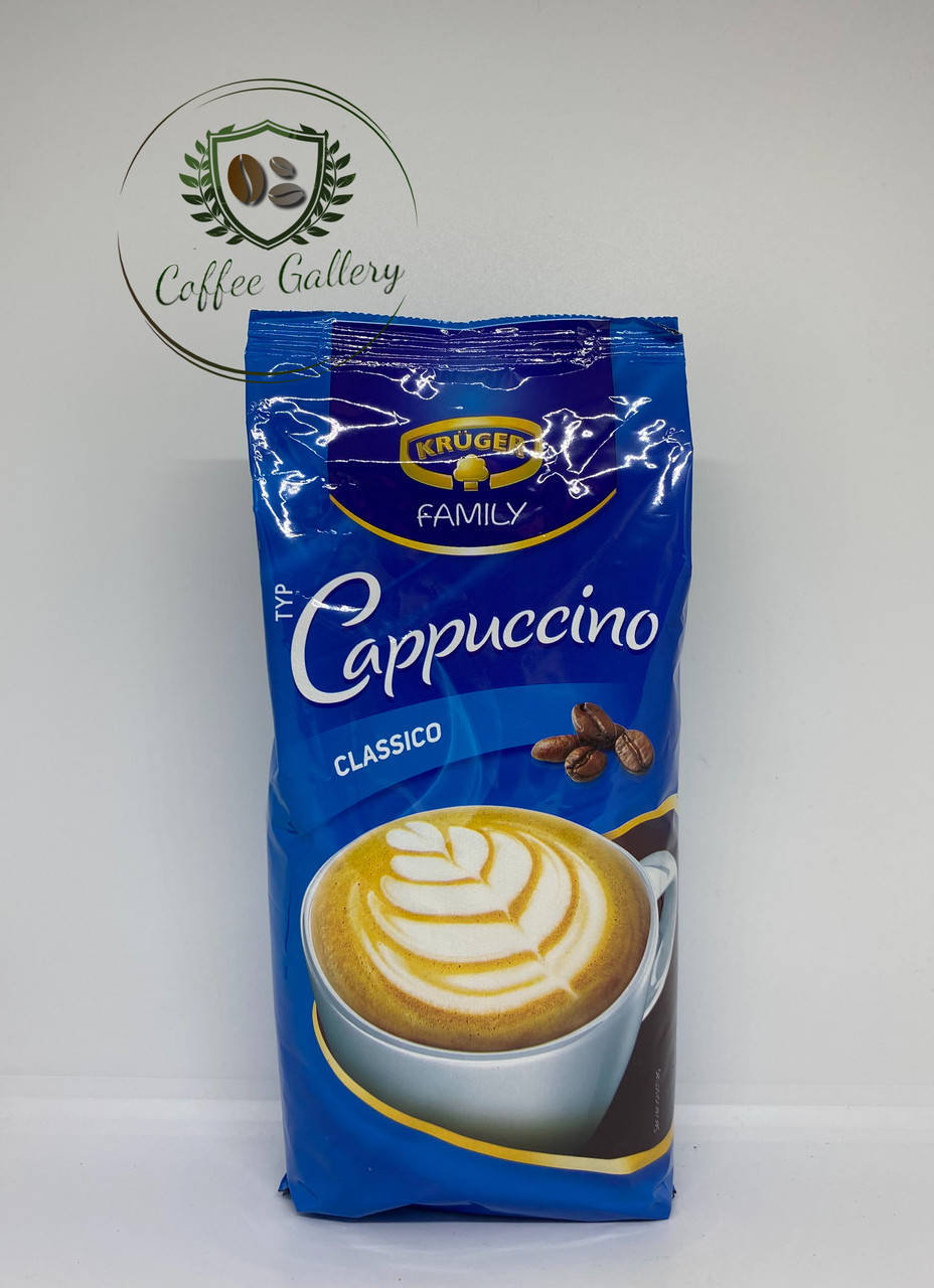 

Капучино / Капучіно Kruger Family Cappuccino Classico 500 г
