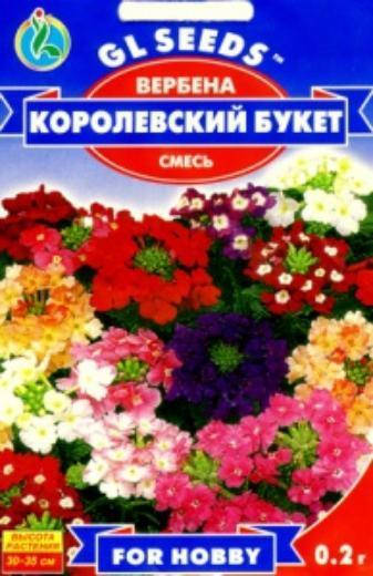 

Вербена F1 Королевский букет - 0.2 г - Семена цветов
