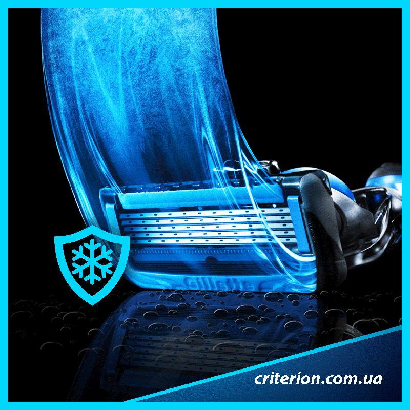 

Gillette Fusion ProShield Chill 4 шт. сменные кассеты для бритья оригинал США