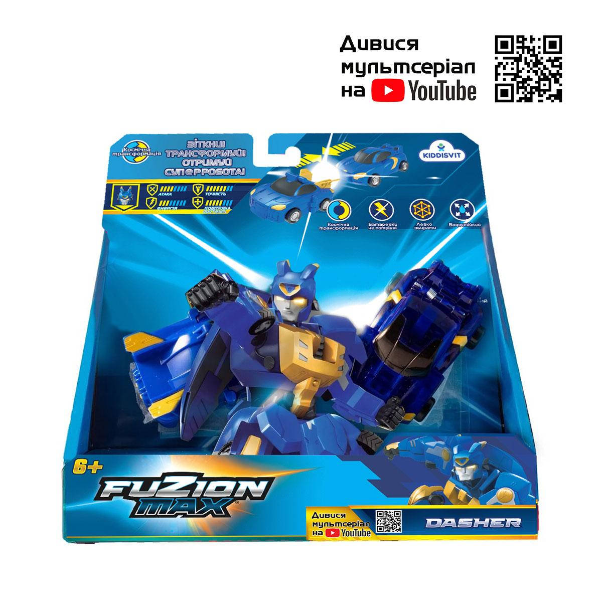 

Игровой набор машинок-трансформеров Fuzion Max Dasher - Фьюжн Макс Дашер 54003