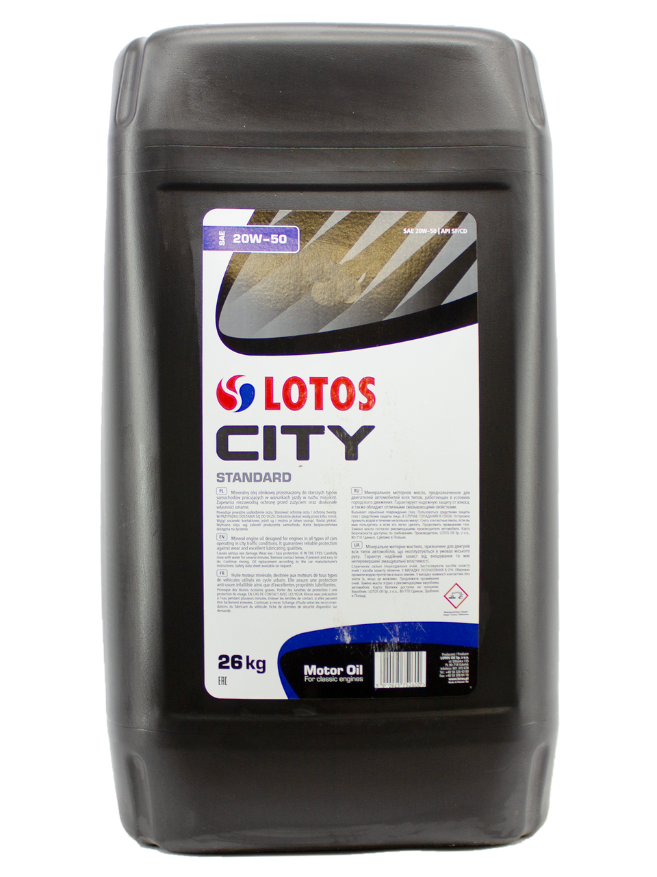 

Масло моторное Lotos City Standard SF/CD 20W-50 26 кг (WF-E307520-000)