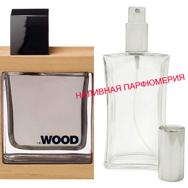 

Наливные духи He Wood - (от 10мл.)