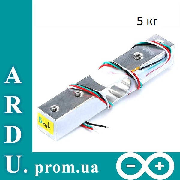 

Тензодатчик для весов YZC131 5 кг для HX711 Arduino, датчик веса [#6-6]