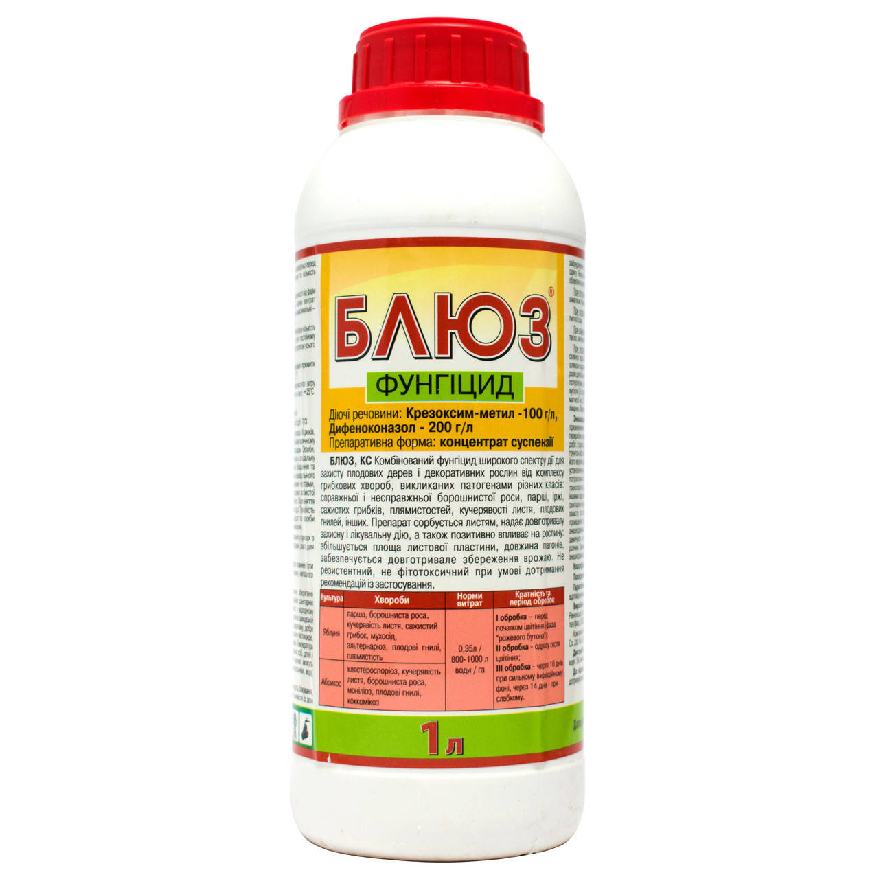 

Фунгицид Блюз КС 1 л Agro Star Агро Стар
