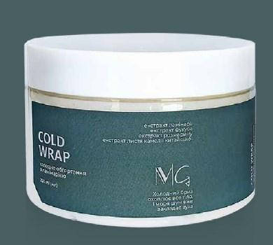 

Антицеллюлитный крем Холодное обертывание Cold Wrap MG SPA, 250мл