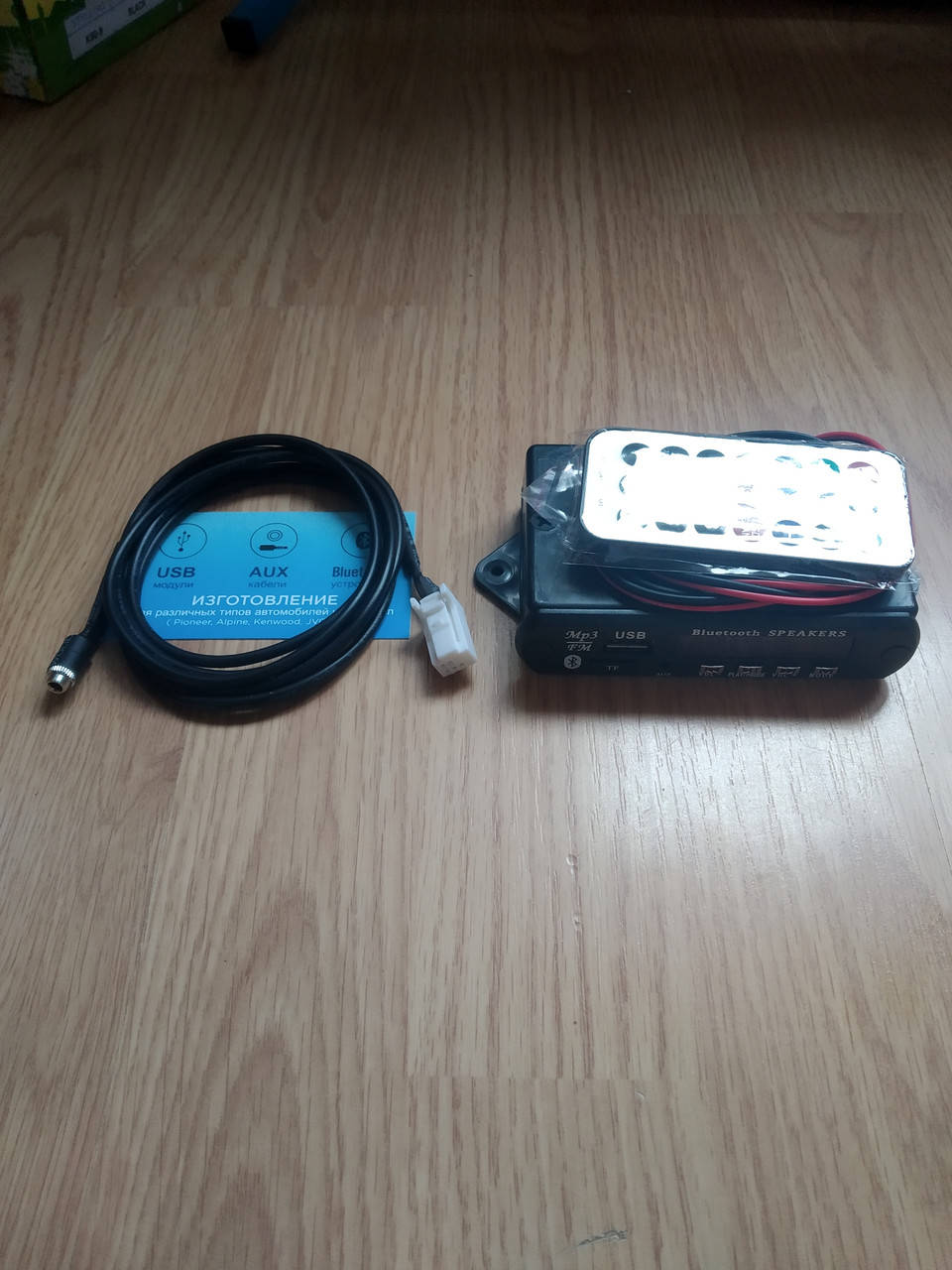 

Комплект Aux usb bluetooth для Suzuki grand vitara SX4