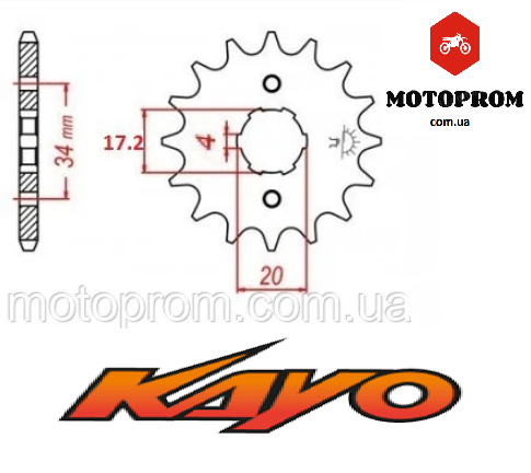 

Ведущая звезда 520-12, KAYO T2, KAYO K2 оригинал размер