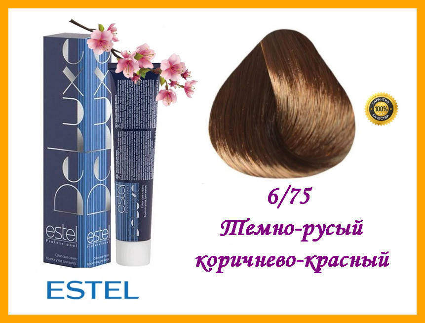 

Краска-уход для волос Estel DeLuxe Эстель 6/75 Темно-русый коричнево-красный,