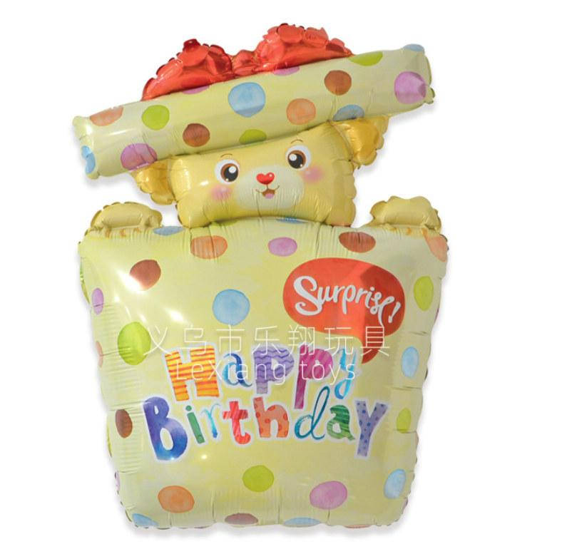 

Шар фольгированный Мишка-подарок 64х109 см (Китай) в упаковке