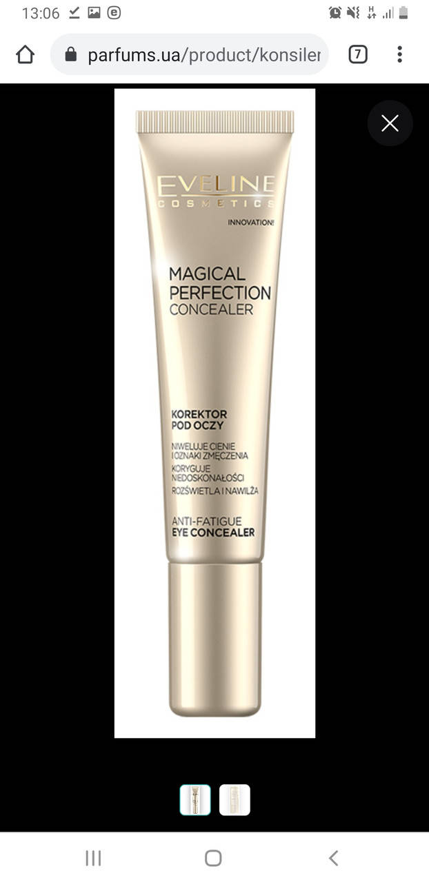 

Консилер для глаз Eveline Cosmetics Magical Perfection Concealer